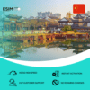 eSIM China